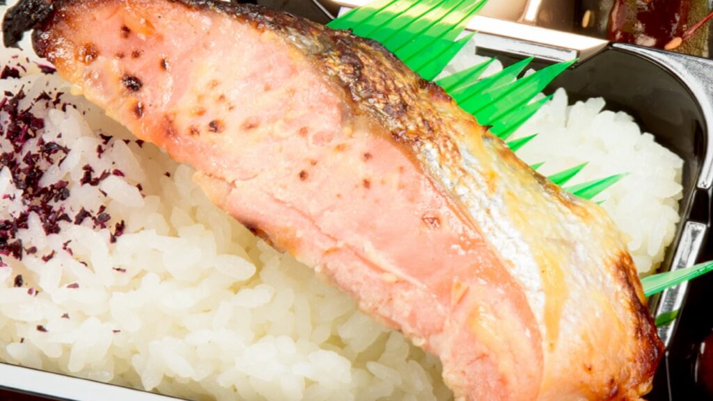 銀鮭の西京焼きお惣菜たっぷり弁当