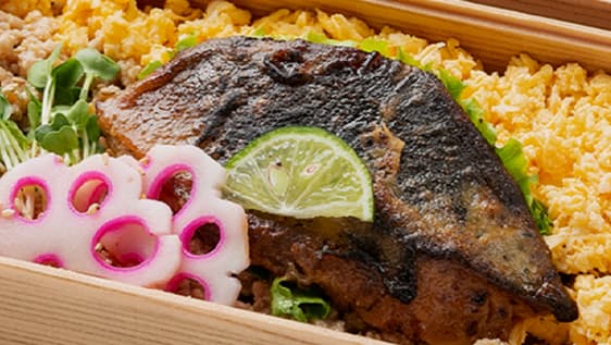 ホッケ西京焼きとそぼろ2段弁当