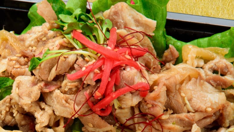 豚の生姜焼き弁当