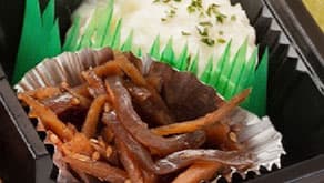 しそチーズチキンカツ弁当