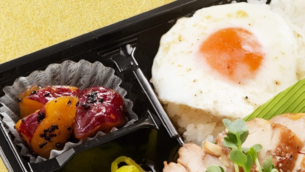 鶏の山賊焼き弁当