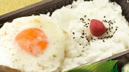 ジャンボメンチカツ弁当