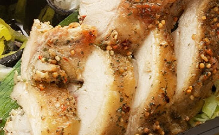 バジル香るチキングリル弁当