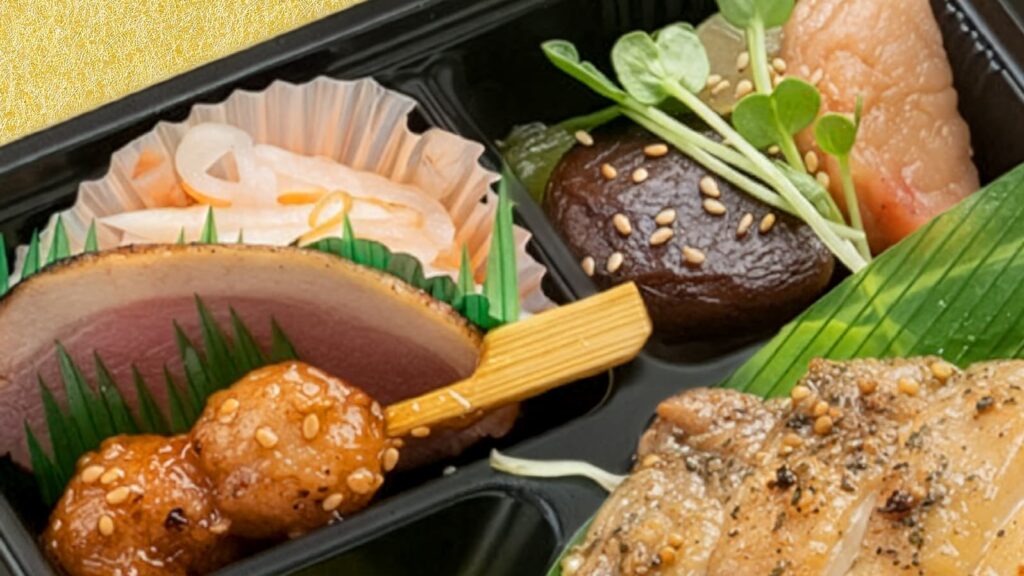 【DX】バジル香るチキングリル弁当