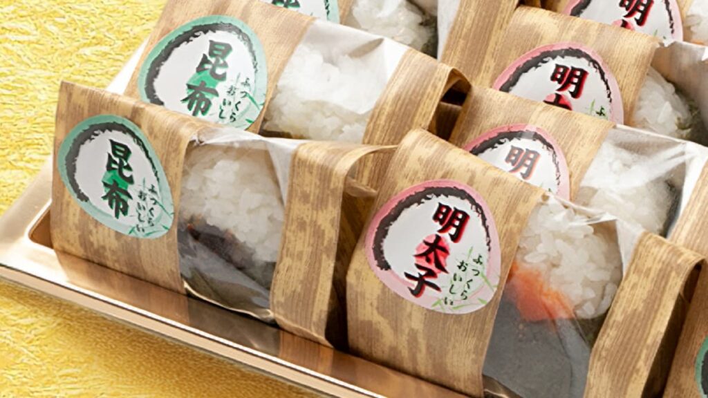 おにぎり30個セット