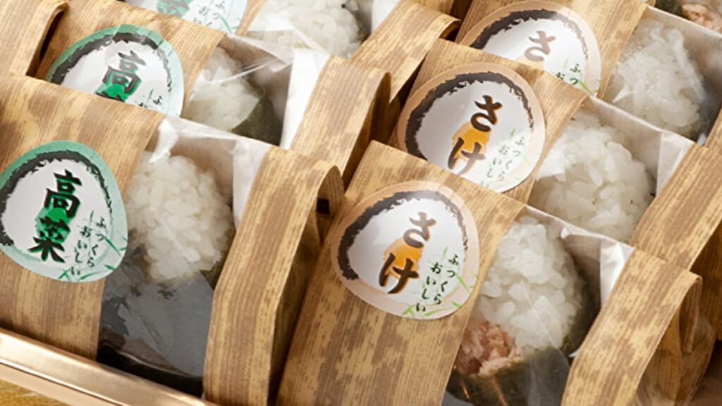 おにぎり30個セット