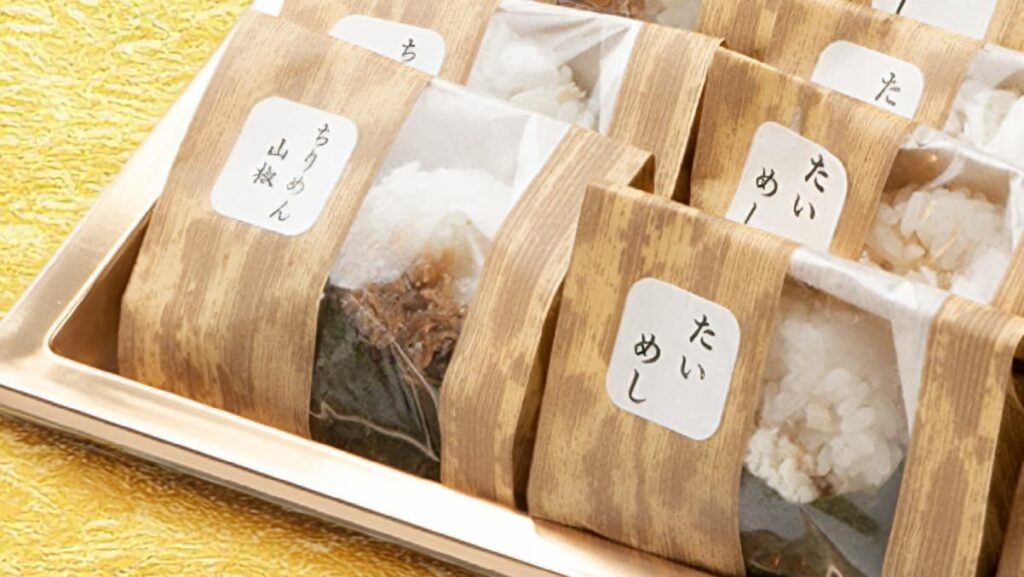 DXおにぎり30個セット