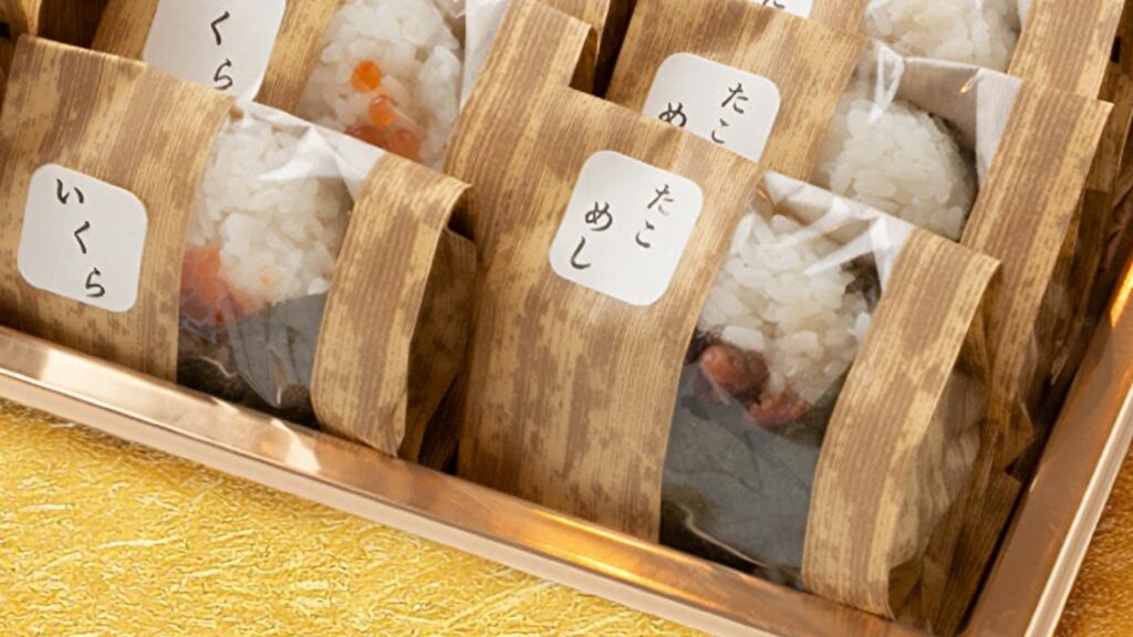 DXおにぎり30個セット