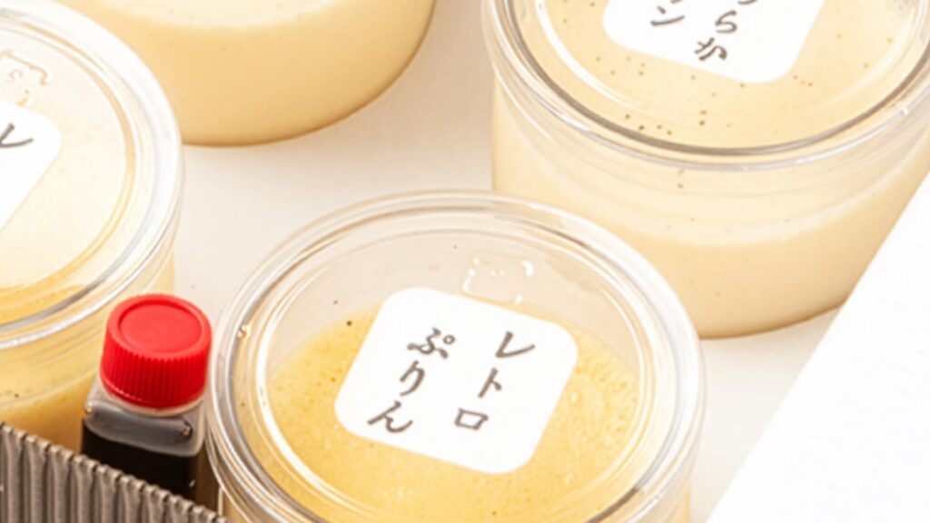 ぷりん6個セット(レトロ・なめらか)